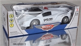 OBL620572 - To become a police car Two-way lamborghini remote control car