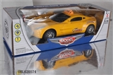 OBL620574 - 1:18 taxi two-way aston Martin remote control car