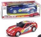 OBL620581 - And the logo two-way ferrari remote control car