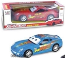 OBL620582 - The remote control car and cars two-way ferrari