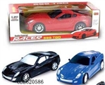 OBL620586 - Two-way remote control car ferrari and simulation