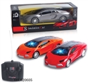 OBL620605 - The simulation of 3 d lighting lamborghini 1:18 spool