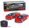 OBL620607 - Lamborghini 1:18 four-way pad printing 3 d lights