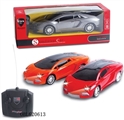 OBL620613 - The simulation lamborghini 1:18 spool
