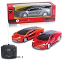 OBL620615 - Pad printing lamborghini 1:18 spool