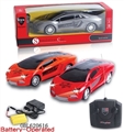 OBL620616 - Pad printing lamborghini 1:18 spool