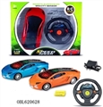 OBL620628 - 3 d light accelerometer 1:18 four-way lamborghini