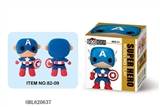 OBL620637 - Captain America