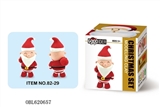 OBL620657 - Christmas guy