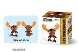 OBL620658 - The little deer