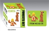 OBL620664 - The mongoose and mole