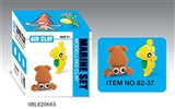 OBL620665 - The squid and the hippocampus
