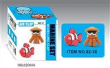 OBL620666 - The clown fish and jellyfish