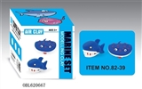 OBL620667 - Sharks and devil rays