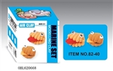 OBL620668 - shell
