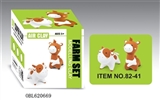 OBL620669 - Cattle and sheep camel