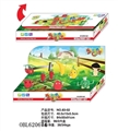 OBL620674 - 果蔬系列