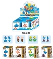 OBL620680 - 海洋系列 4只装