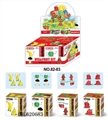 OBL620683 - Fruits and vegetables series 4 only