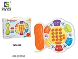 OBL620700 - Multi-function telephone