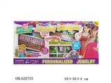 OBL620733 - beads