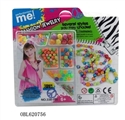 OBL620756 - beads