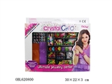 OBL620800 - beads