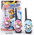 OBL620822 - KT cat intercom