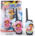 OBL620824 - DORA intercom