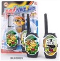 OBL620825 - Animal intercom