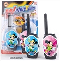OBL620826 - Mickey Mouse intercom