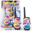 OBL620828 - Snow White intercom