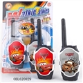 OBL620829 - Cars interphone