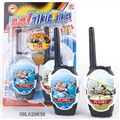 OBL620830 - The plane general mobilization interphone