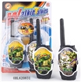 OBL620831 - Teenage mutant ninja turtles interphone