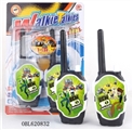 OBL620832 - BEN10 intercom