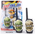 OBL620834 - Military camouflage intercom