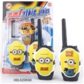 OBL620840 - God steal dads interphone