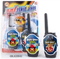 OBL620841 - The angry birds intercom