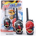OBL620844 - Spider-man intercom