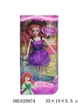 OBL620874 - Eleven inches and a half solid seasons barbie princess Cinderella