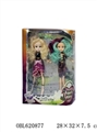 OBL620877 - Les double twelve light box joint real height in a fairy tale