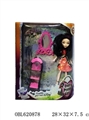 OBL620878 - Les light box 12 joint real fairy tale set in height