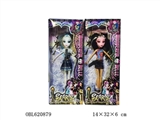 OBL620879 - Les solid body of chucky light box 12 joints