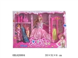 OBL620884 - Mattel version 11 inch conjoined real barbie body suit