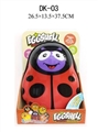 OBL620897 - 13 children "ladybug eggshell backpack (with light finished loading) red blue, orange