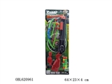 OBL620961 - Table tennis soft elastic deformation dual-purpose gun