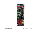 OBL620962 - Table tennis soft elastic deformation dual-purpose gun