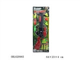 OBL620965 - Table tennis soft elastic deformation dual-purpose gun