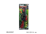 OBL620967 - Table tennis soft elastic deformation dual-purpose gun